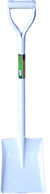 Shovel Square Mouth D Grip $12.80